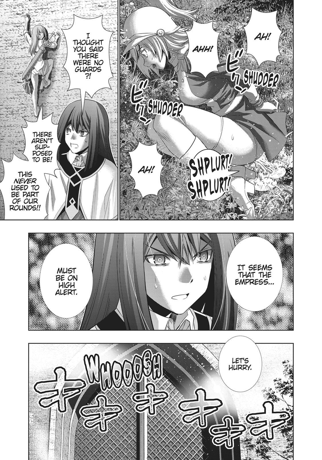 Read Parallel Paradise chapter 125 image 6 on Lezhin