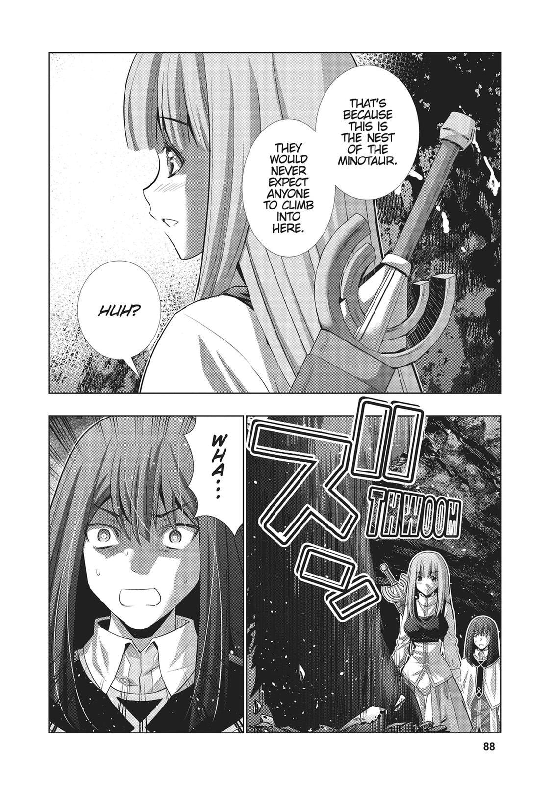 Read Parallel Paradise chapter 125 image 9 on Lezhin