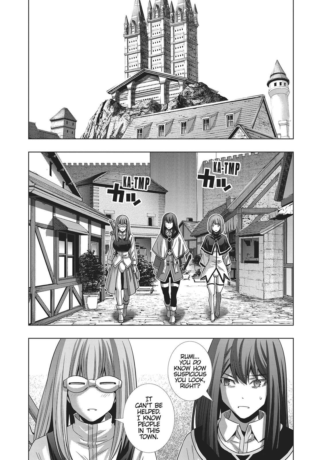 Read Parallel Paradise chapter 126 image 1 on Lezhin