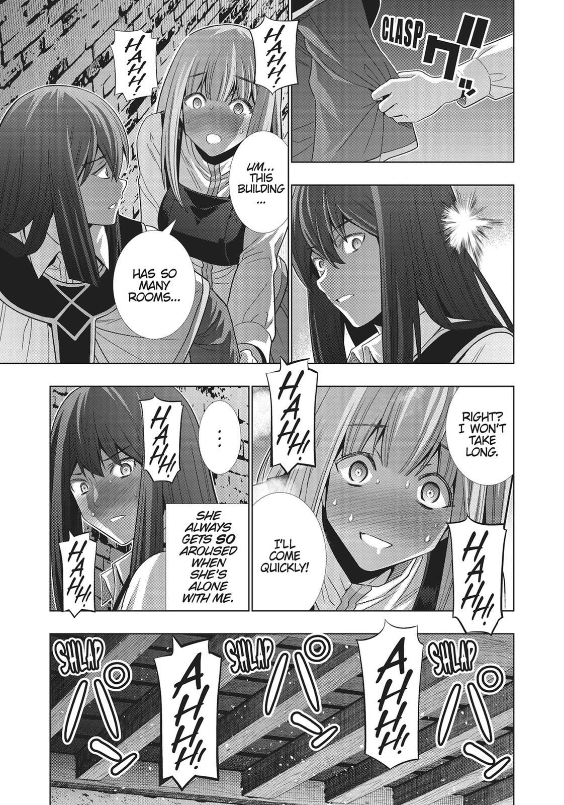 Read Parallel Paradise chapter 126 image 12 on Lezhin