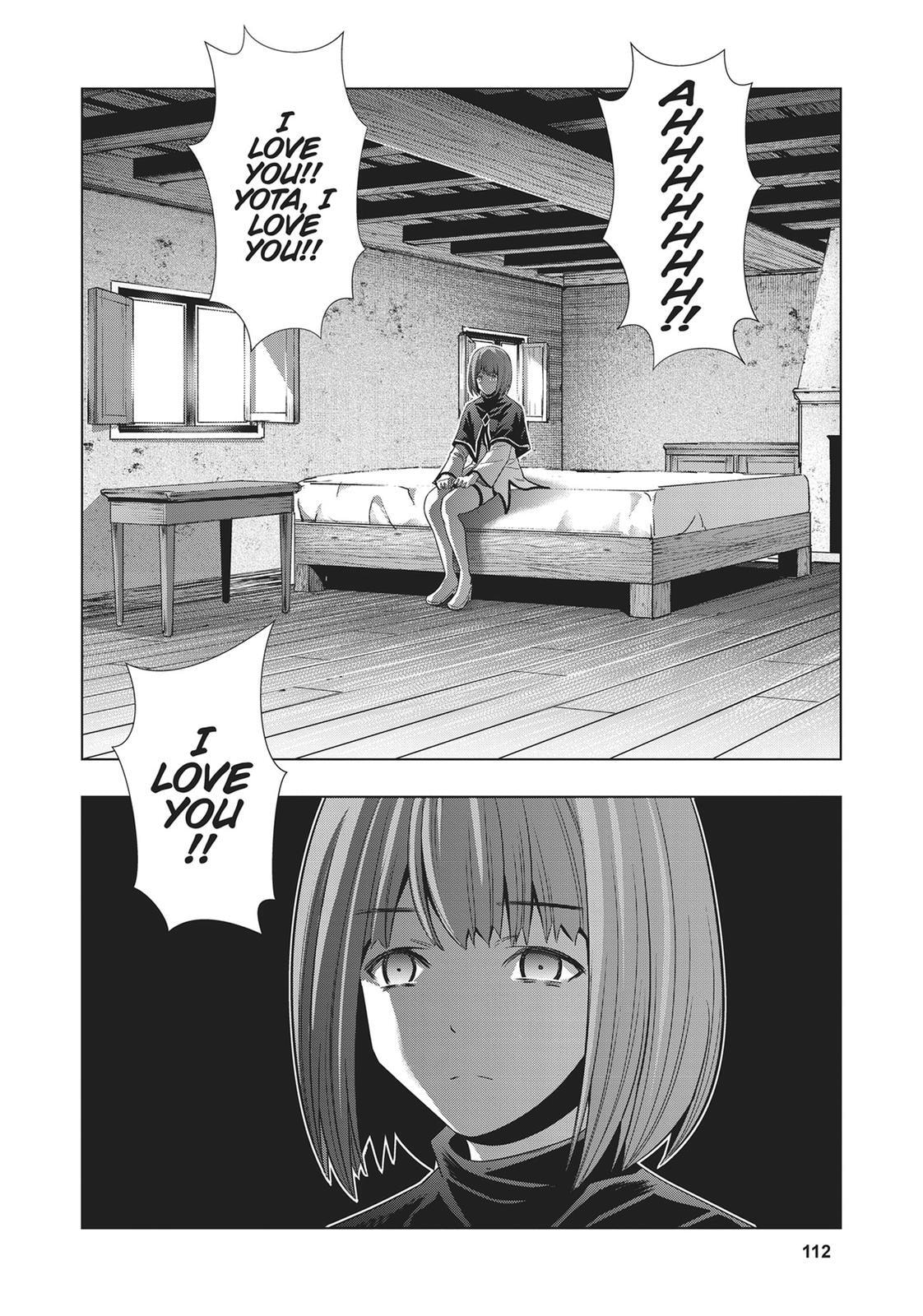 Read Parallel Paradise chapter 126 image 15 on Lezhin