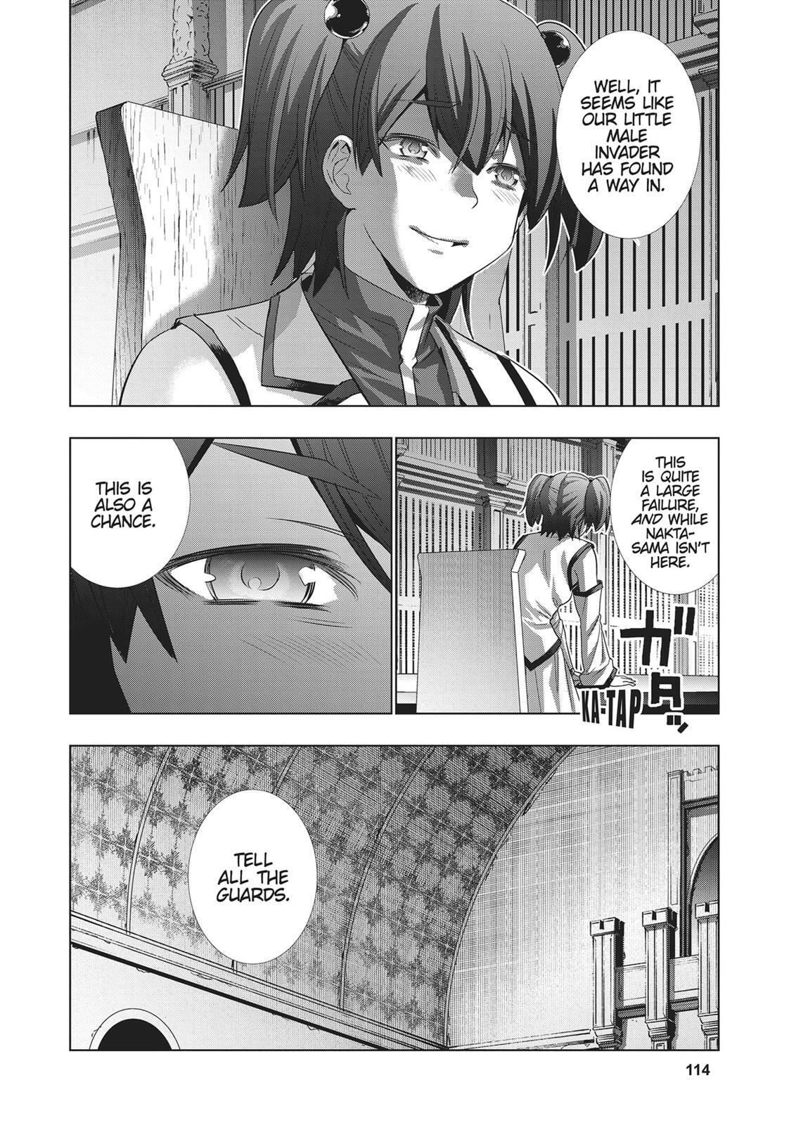 Read Parallel Paradise chapter 126 image 17 on Lezhin