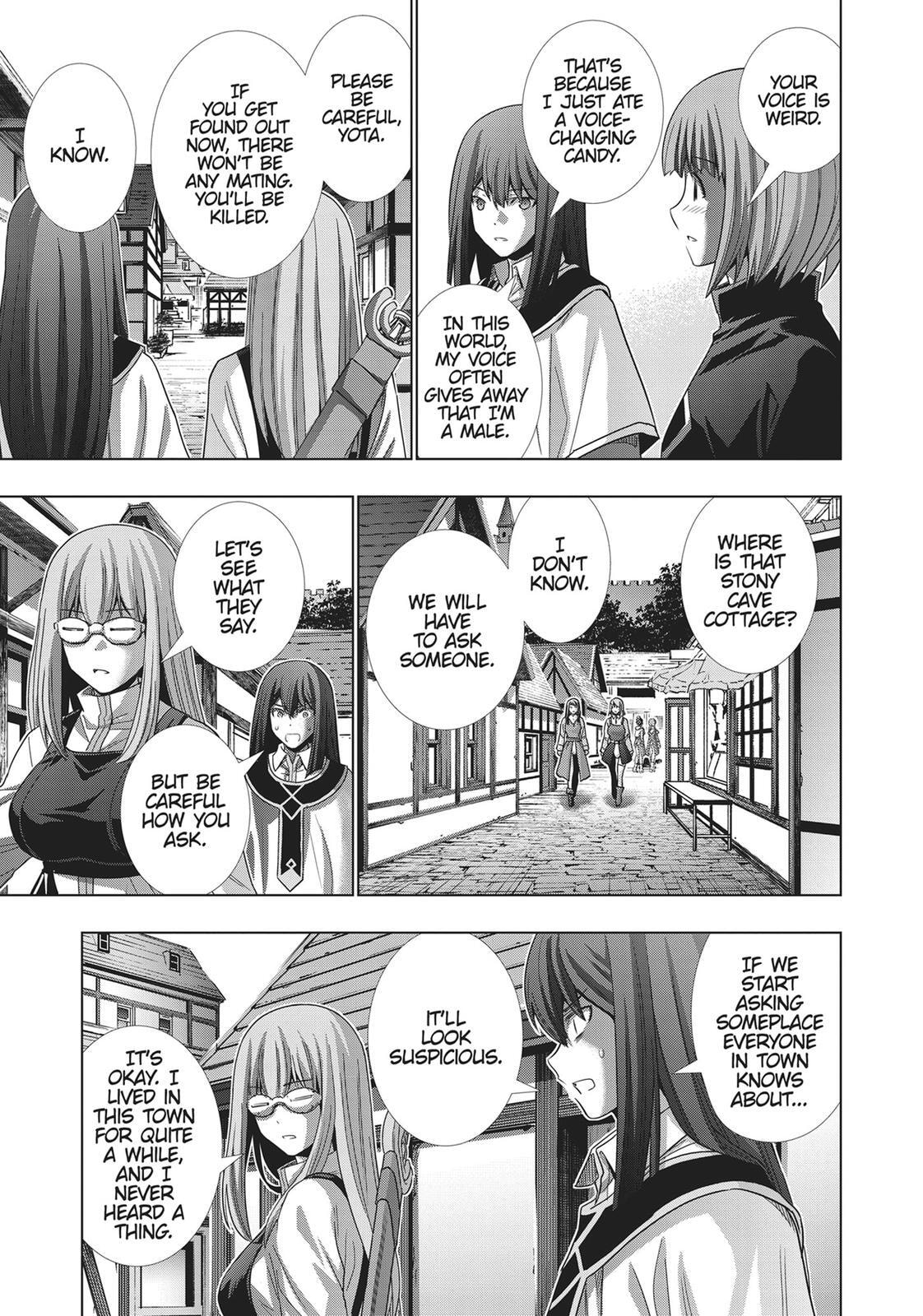 Read Parallel Paradise chapter 126 image 2 on Lezhin