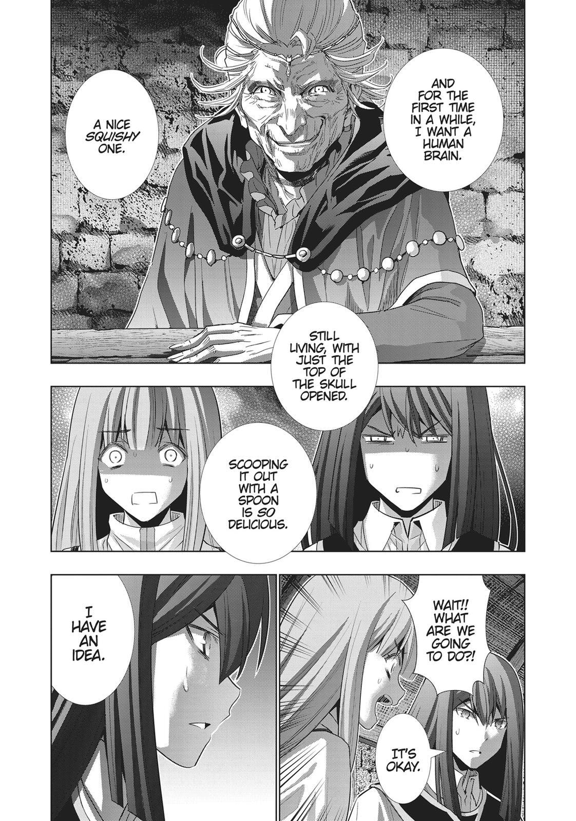 Read Parallel Paradise chapter 127 image 17 on Lezhin
