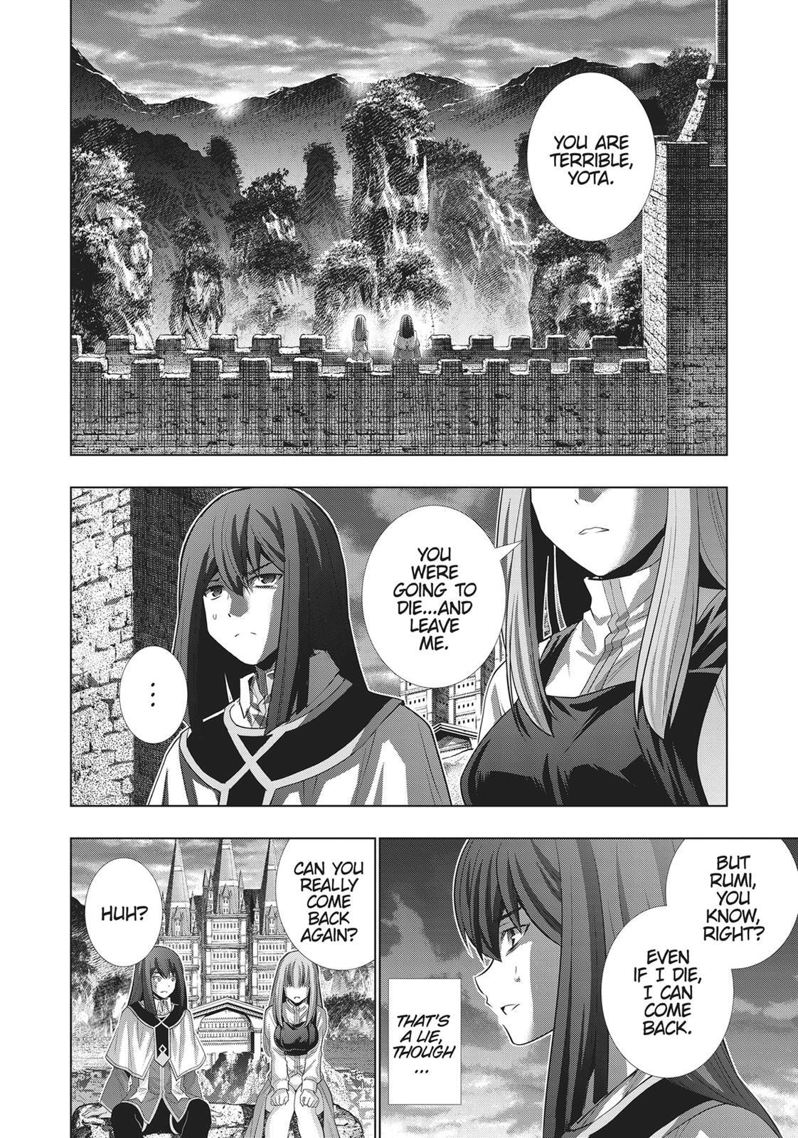 Read Parallel Paradise chapter 128 image 11 on Lezhin