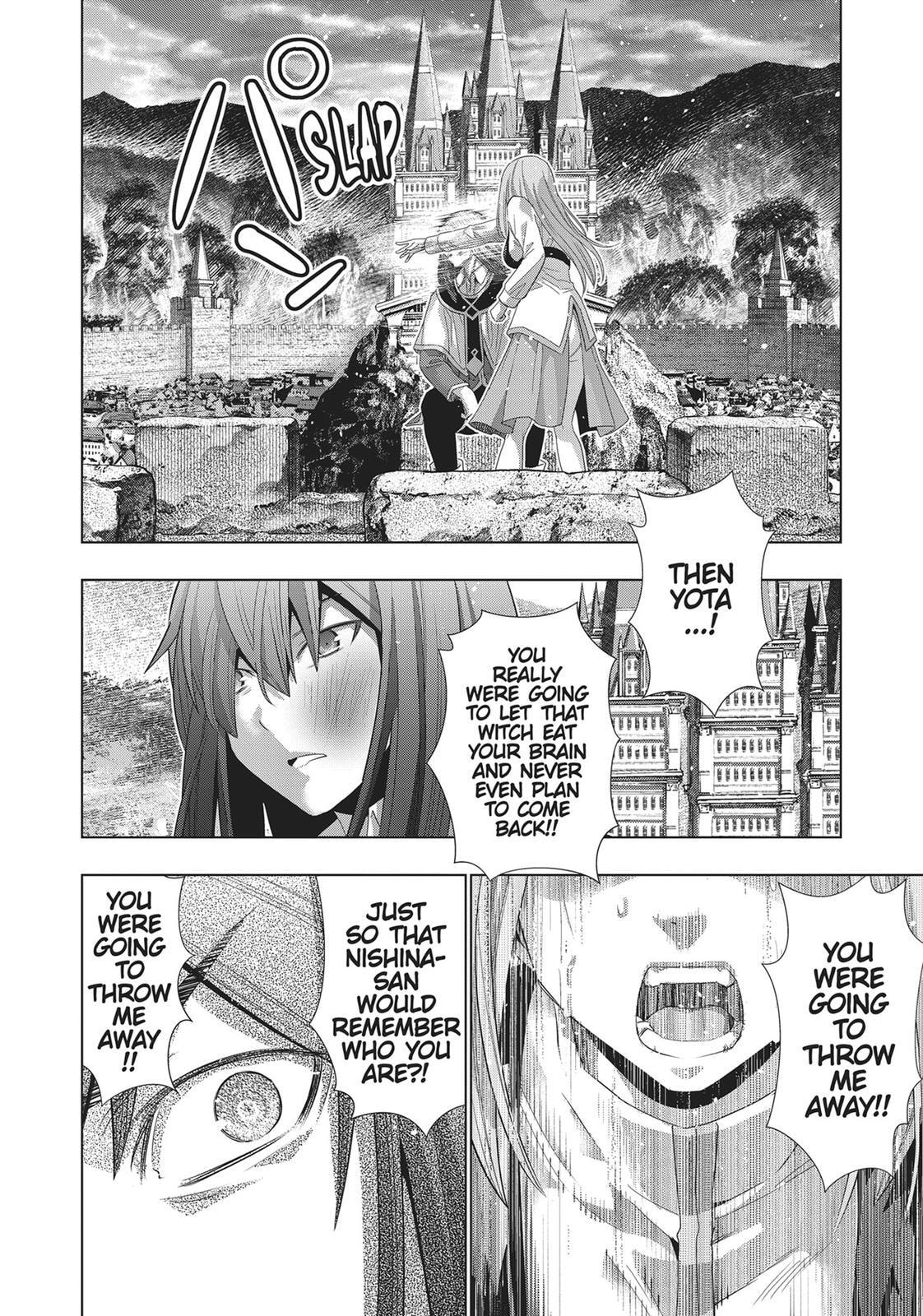 Read Parallel Paradise chapter 128 image 13 on Lezhin