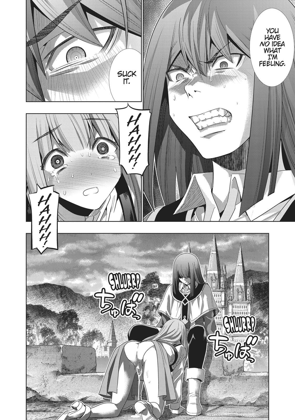 Read Parallel Paradise chapter 128 image 15 on Lezhin