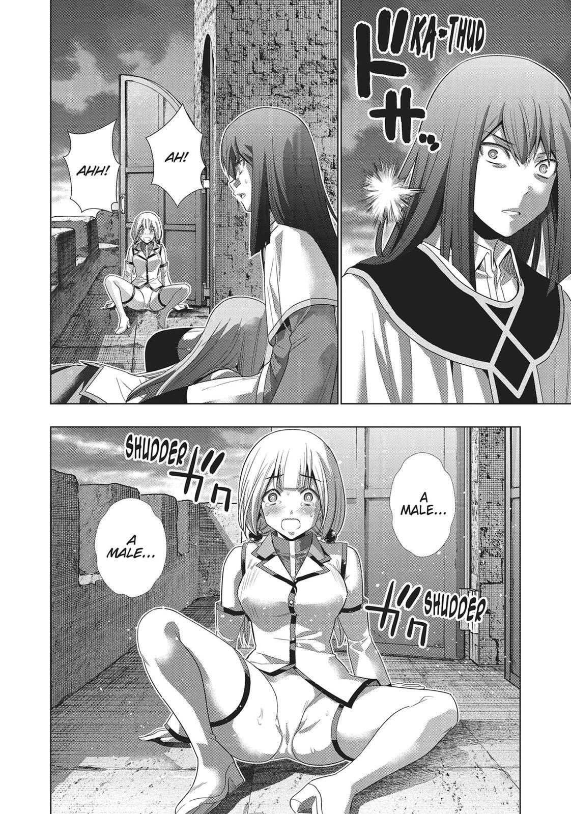 Read Parallel Paradise chapter 128 image 17 on Lezhin