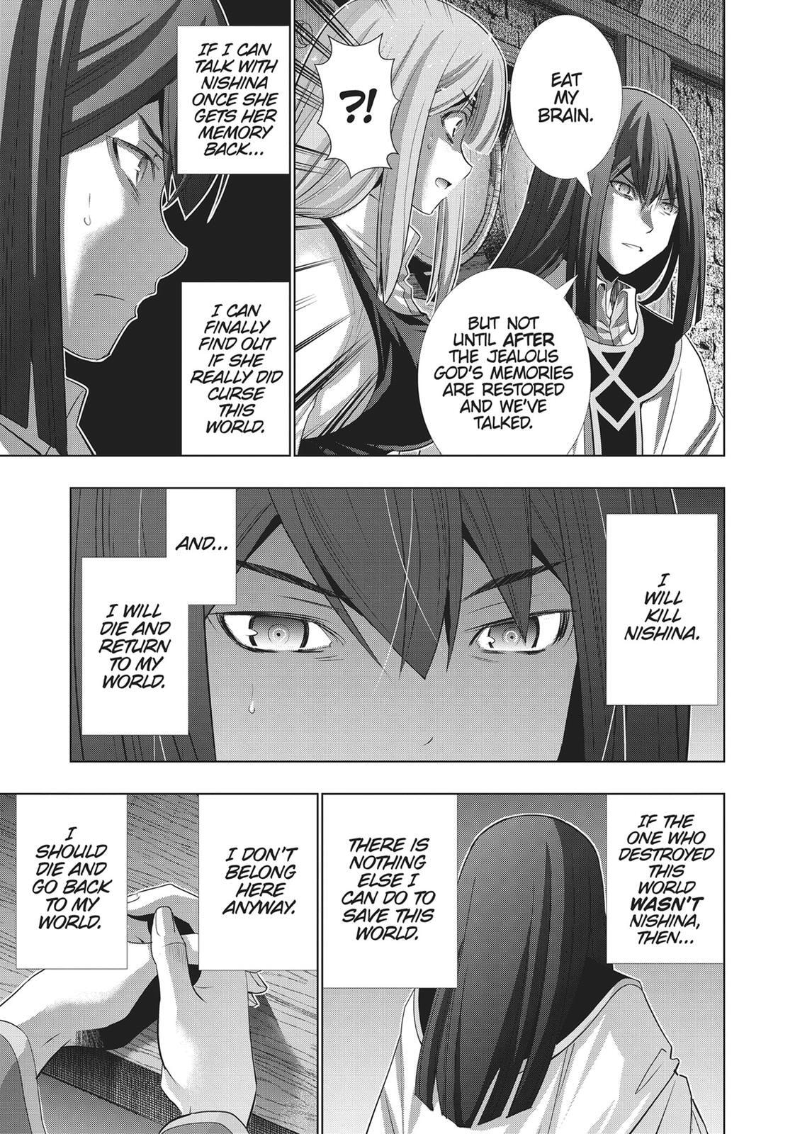 Read Parallel Paradise chapter 128 image 2 on Lezhin