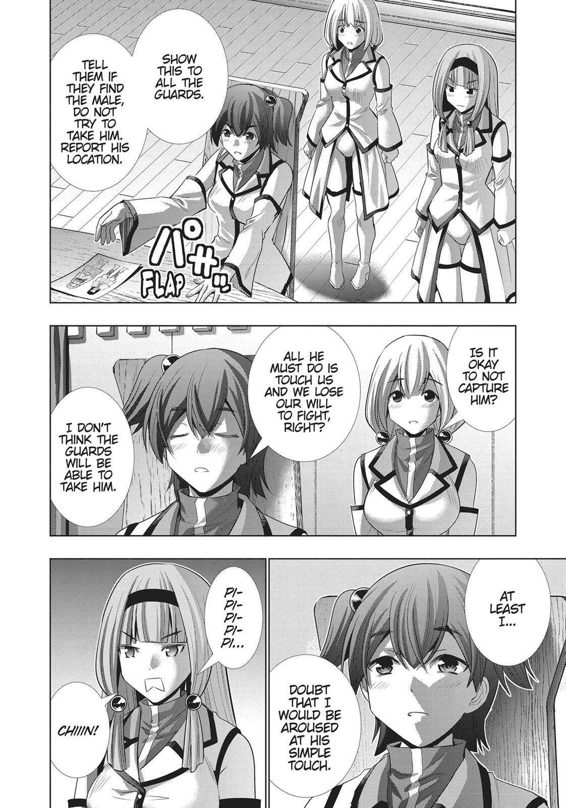 Read Parallel Paradise chapter 128 image 7 on Lezhin