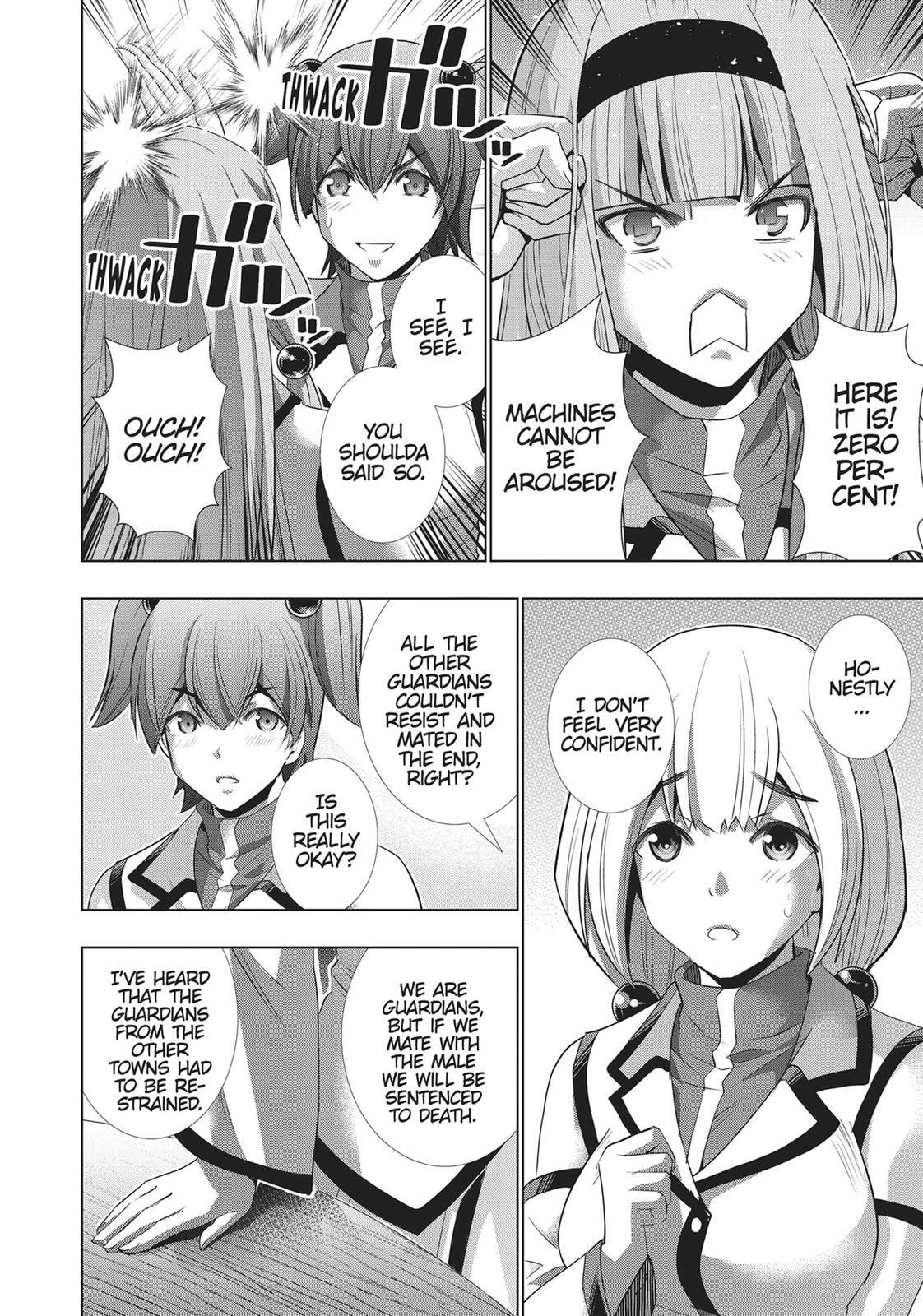 Read Parallel Paradise chapter 128 image 9 on Lezhin