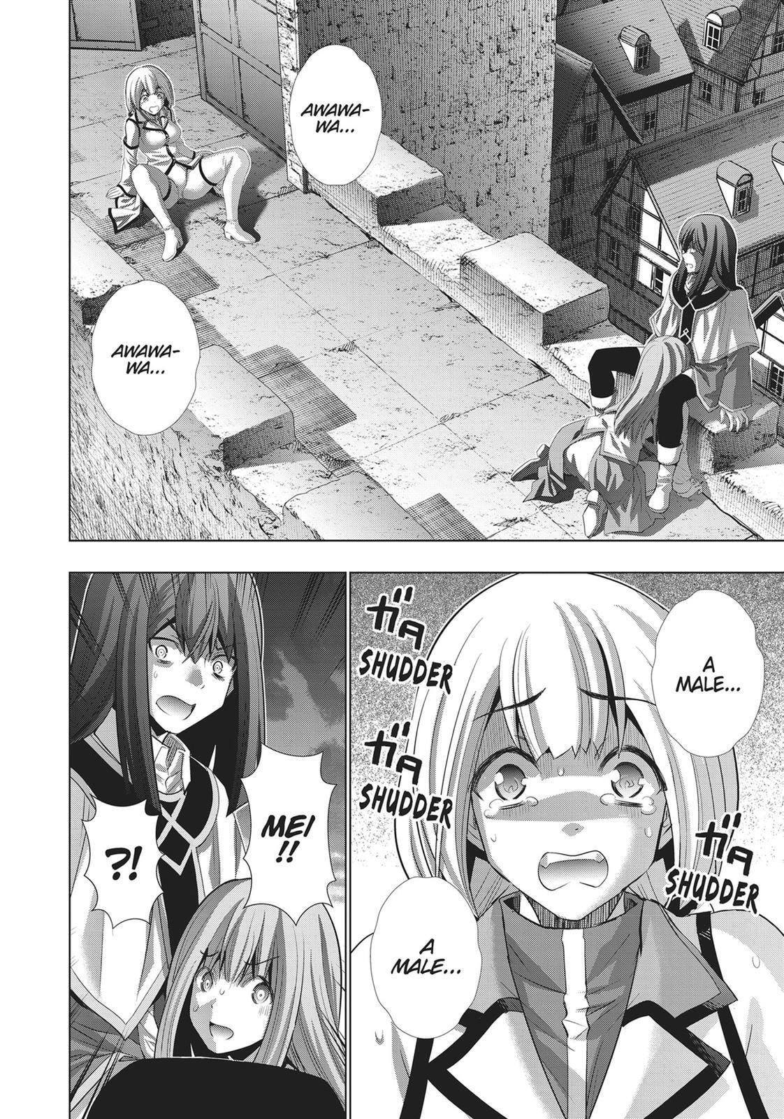 Read Parallel Paradise chapter 129 image 1 on Lezhin