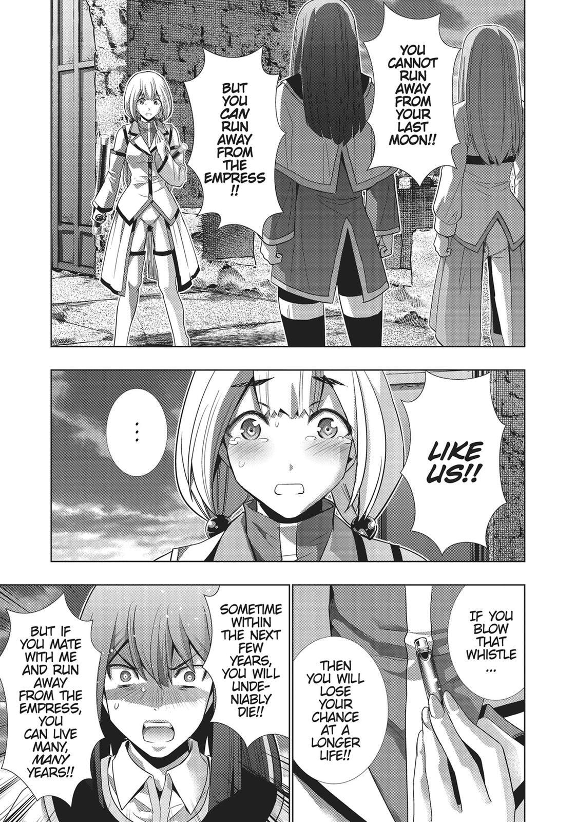 Read Parallel Paradise chapter 129 image 10 on Lezhin