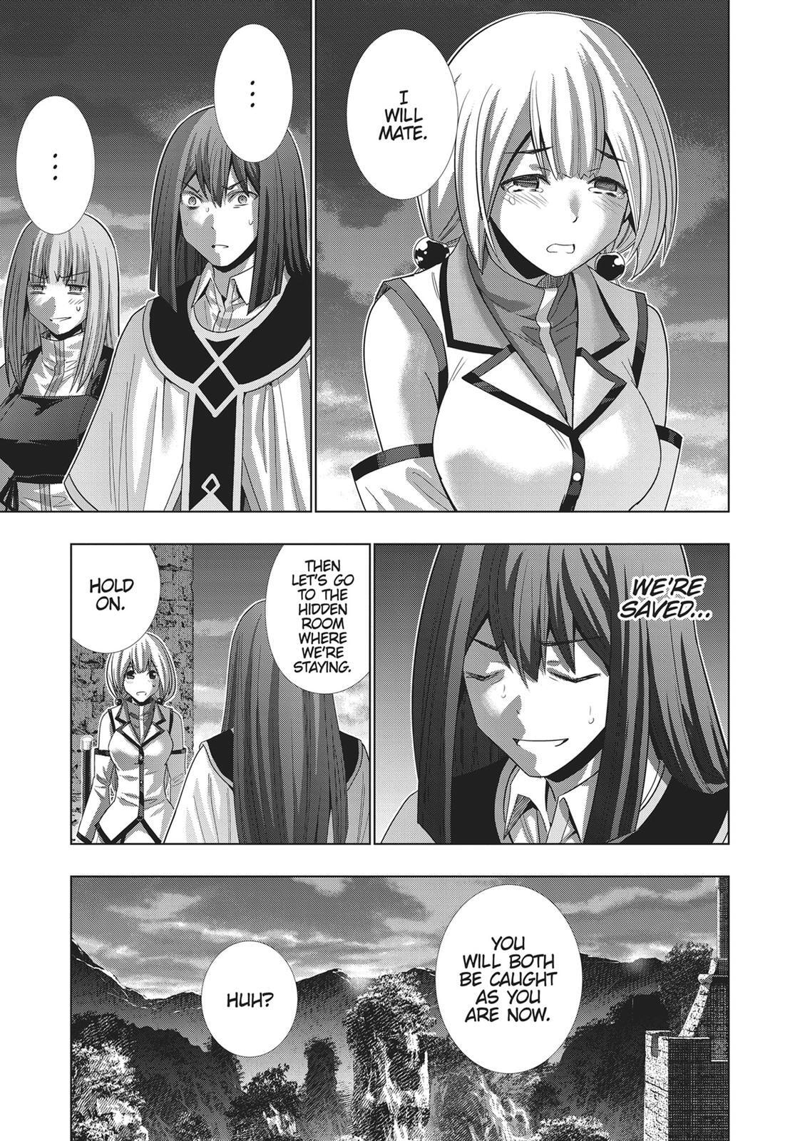 Read Parallel Paradise chapter 129 image 12 on Lezhin