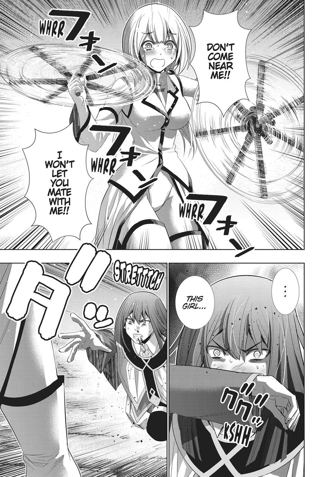Read Parallel Paradise chapter 129 image 4 on Lezhin