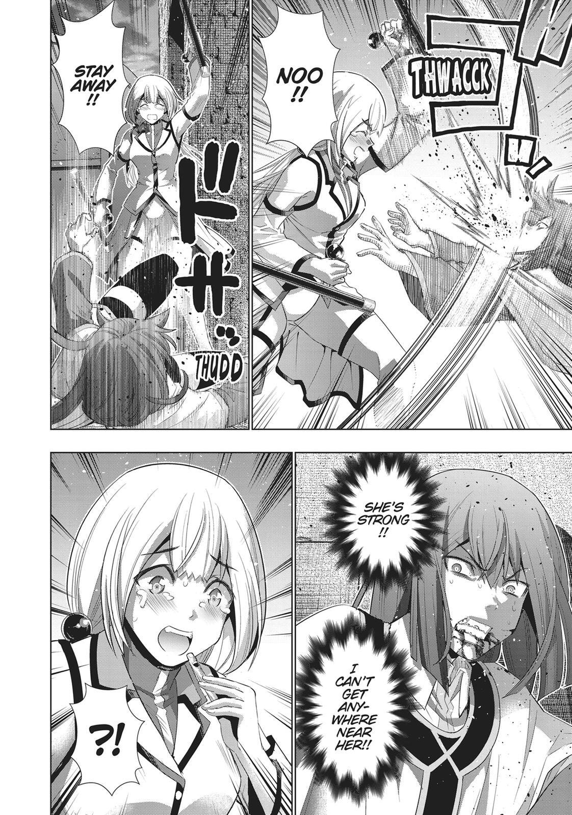 Read Parallel Paradise chapter 129 image 5 on Lezhin