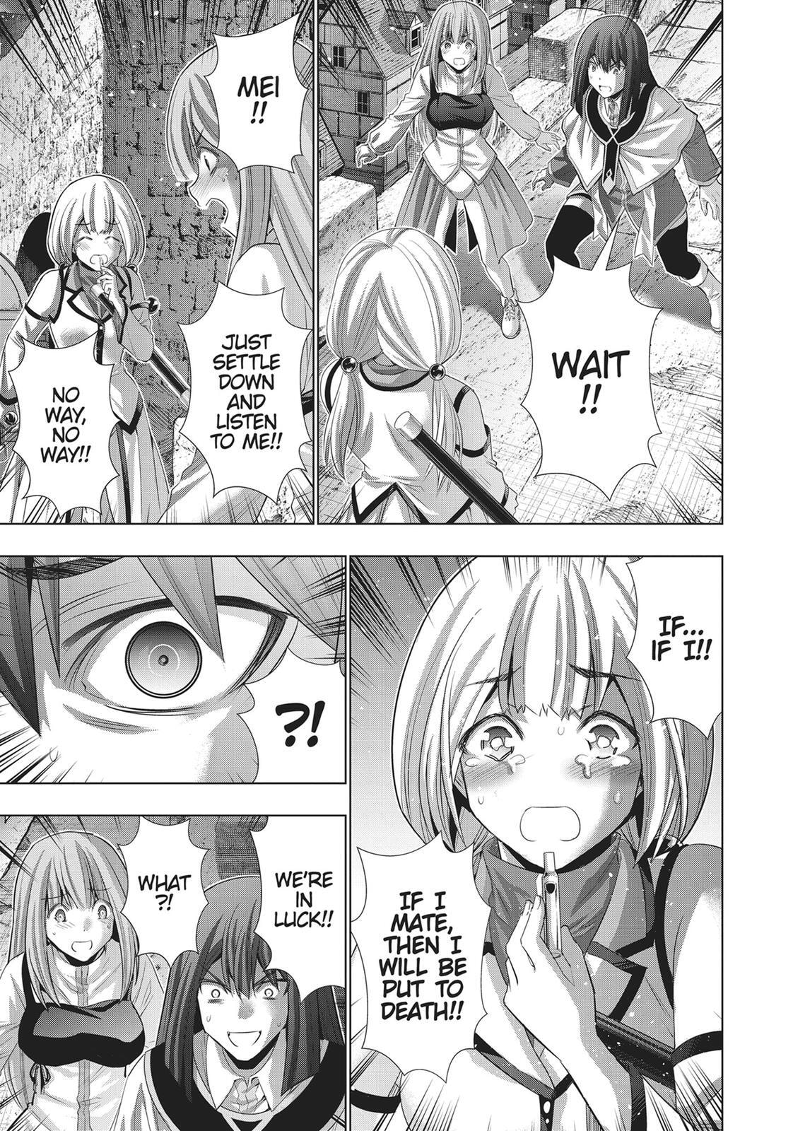Read Parallel Paradise chapter 129 image 6 on Lezhin