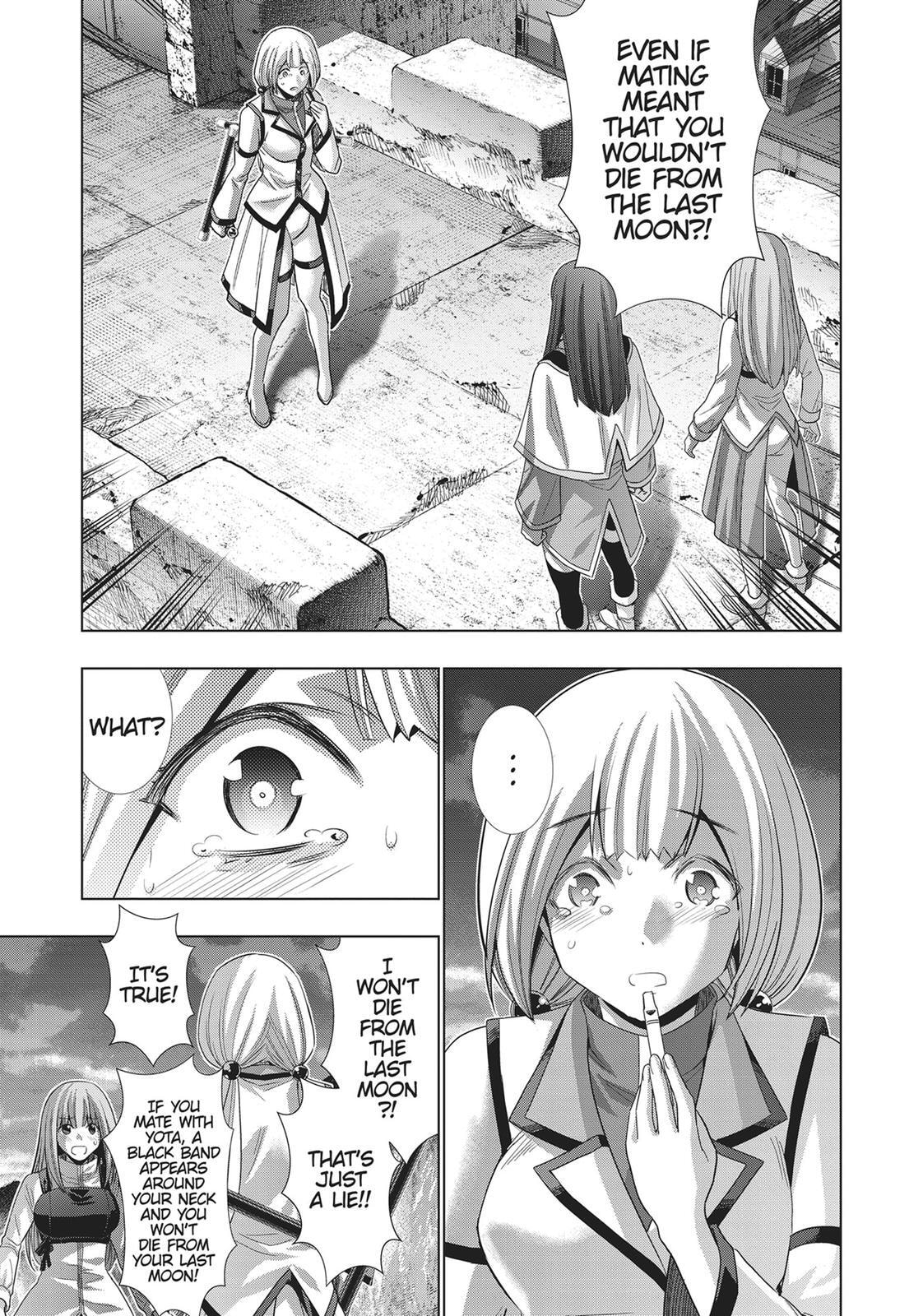 Read Parallel Paradise chapter 129 image 8 on Lezhin