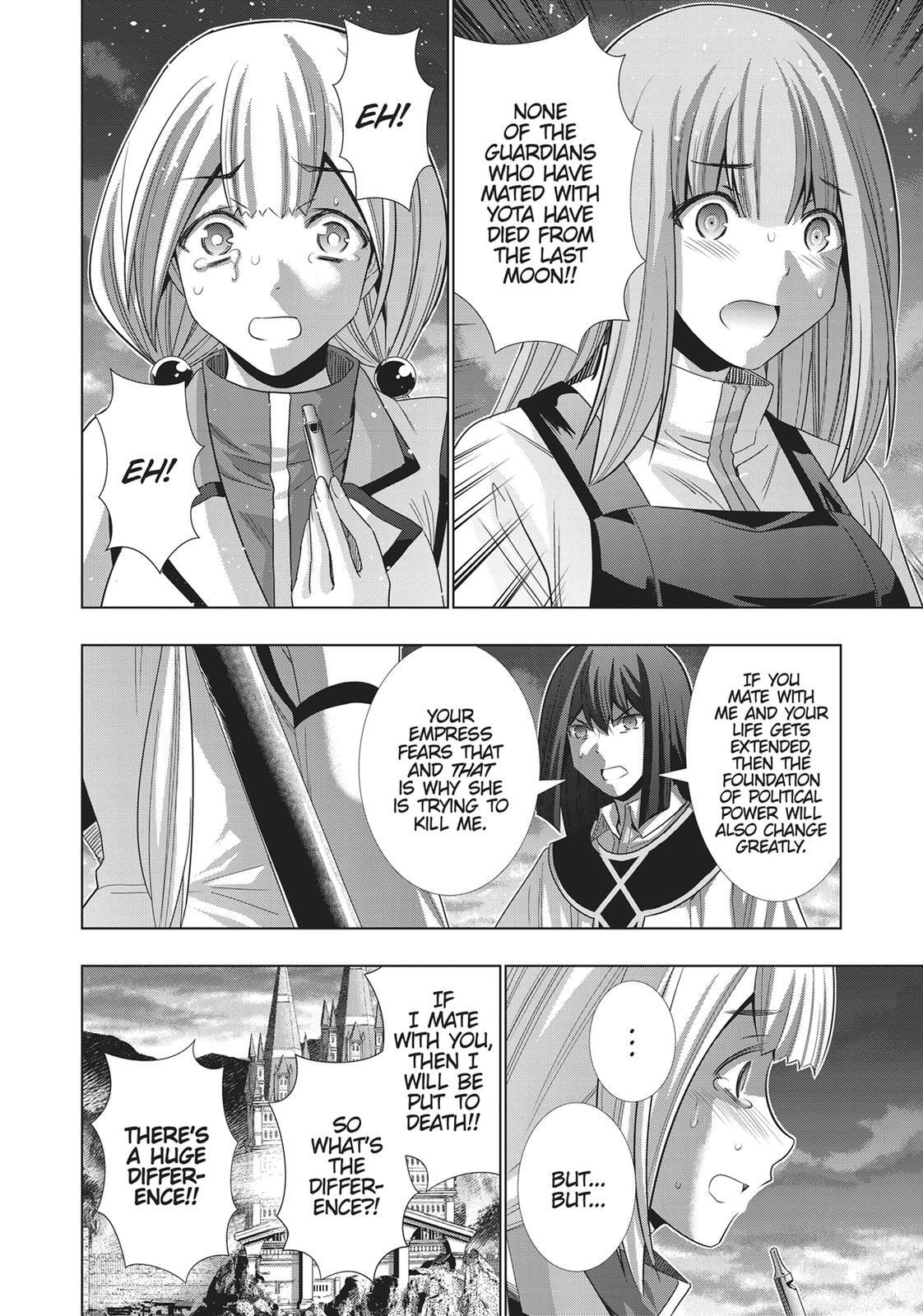 Read Parallel Paradise chapter 129 image 9 on Lezhin