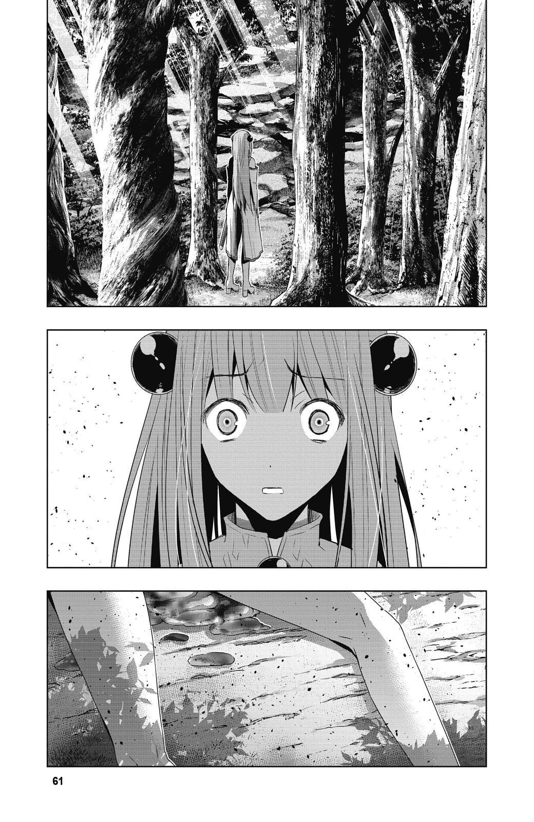 Read Parallel Paradise chapter 13 image 1 on Lezhin