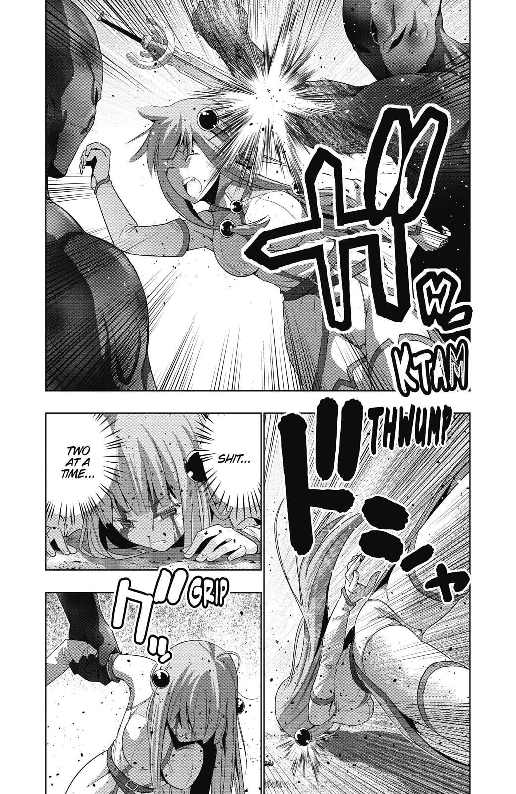Read Parallel Paradise chapter 13 image 10 on Lezhin