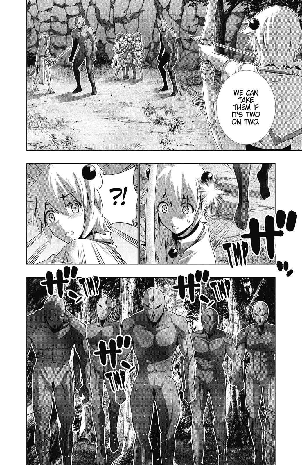 Read Parallel Paradise chapter 13 image 16 on Lezhin