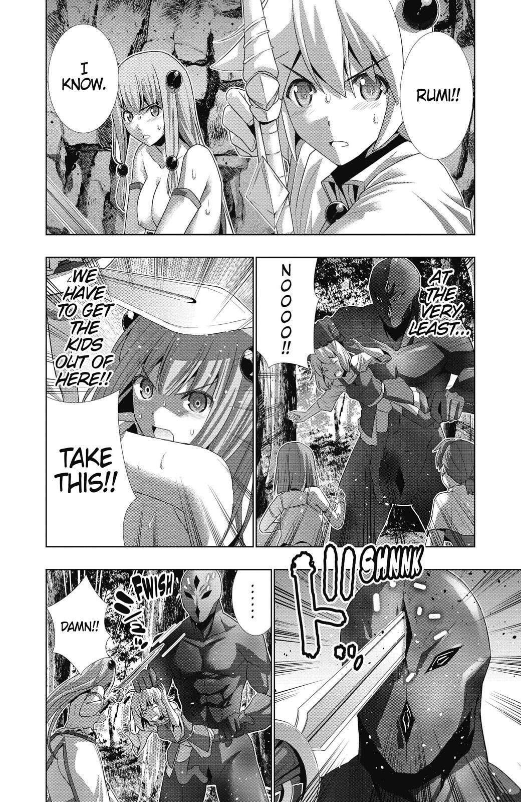 Read Parallel Paradise chapter 13 image 18 on Lezhin