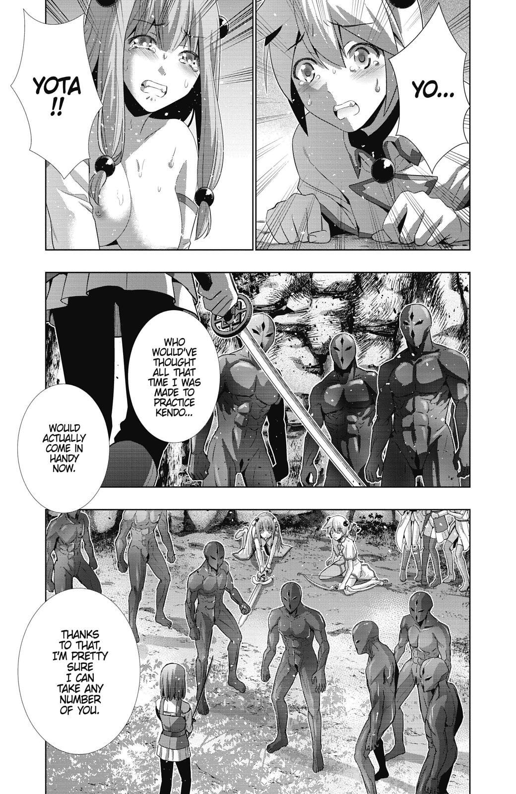 Read Parallel Paradise chapter 13 image 27 on Lezhin