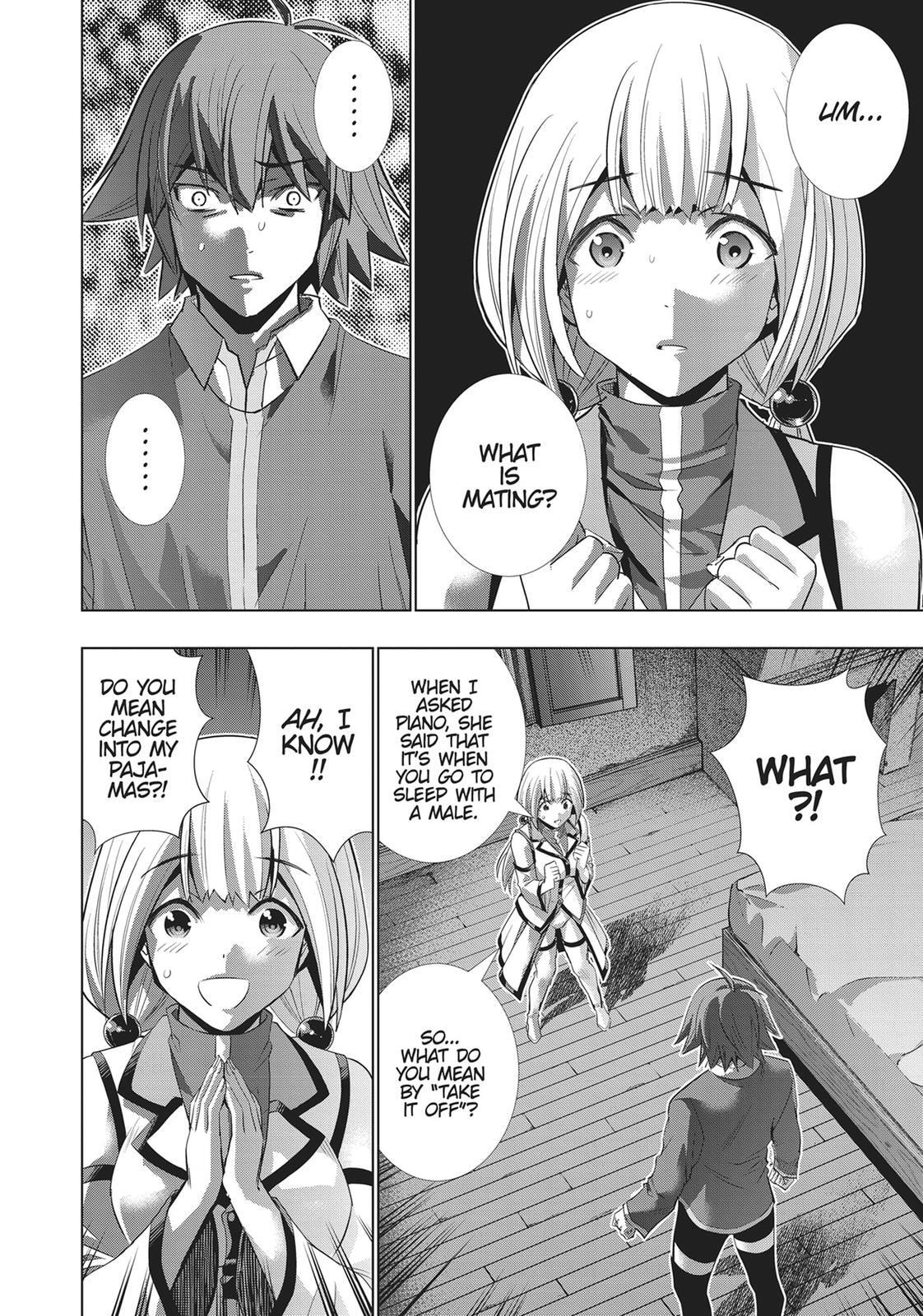Read Parallel Paradise chapter 130 image 1 on Lezhin