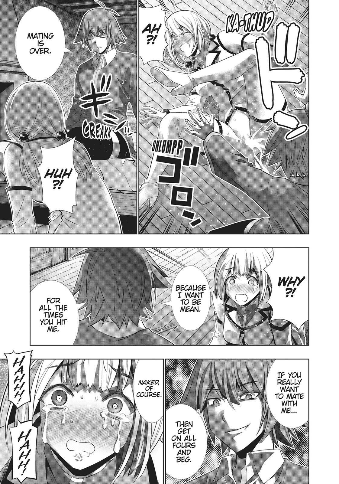 Read Parallel Paradise chapter 130 image 12 on Lezhin