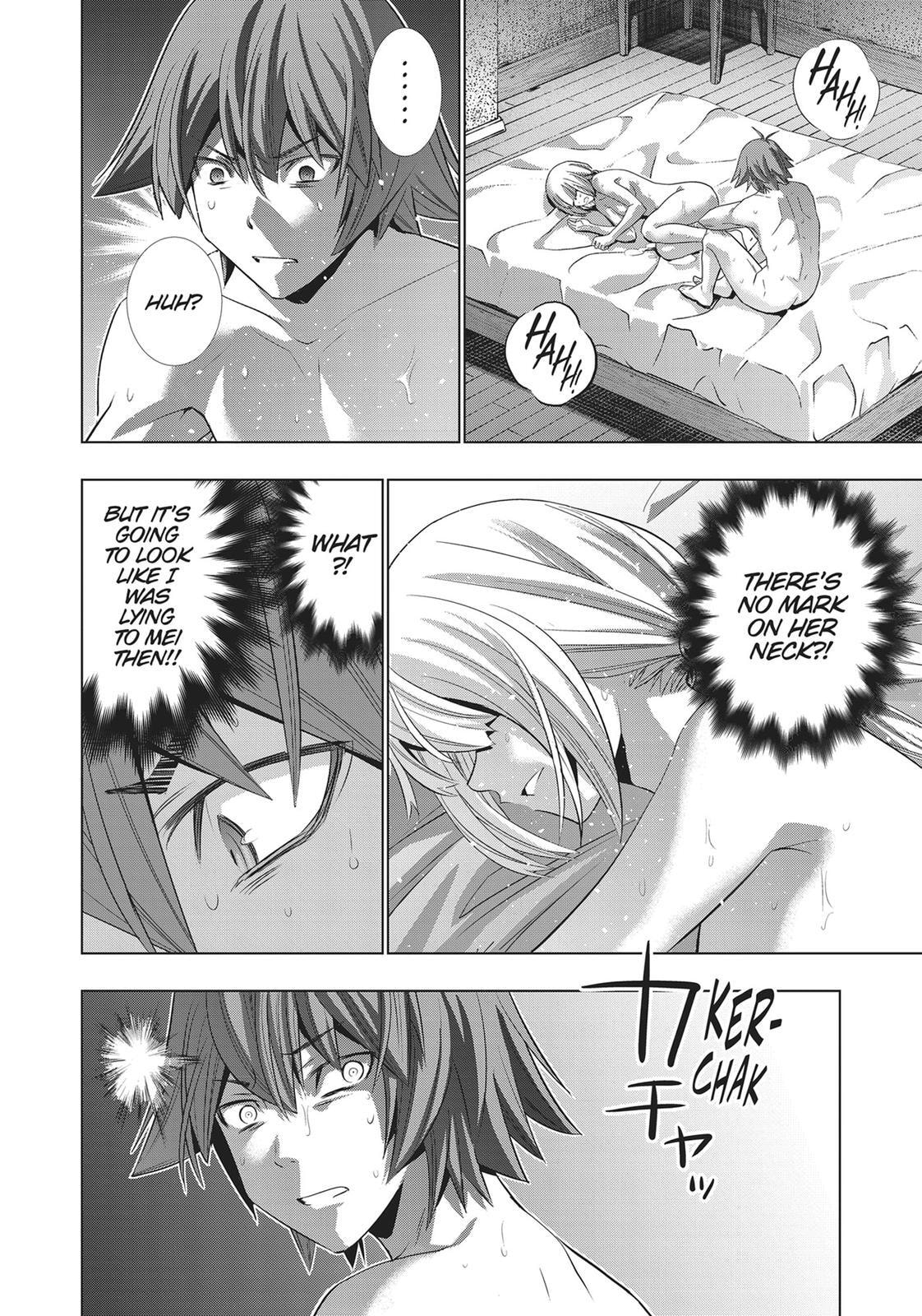 Read Parallel Paradise chapter 130 image 19 on Lezhin