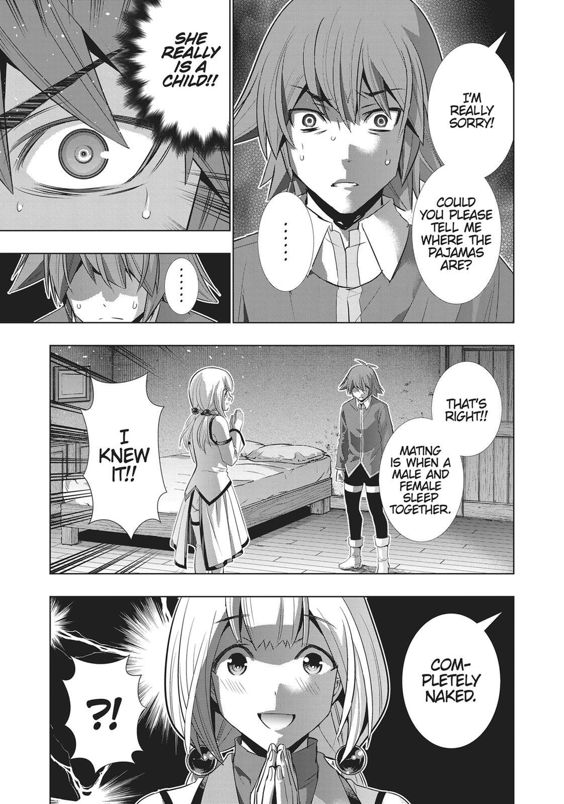 Read Parallel Paradise chapter 130 image 2 on Lezhin
