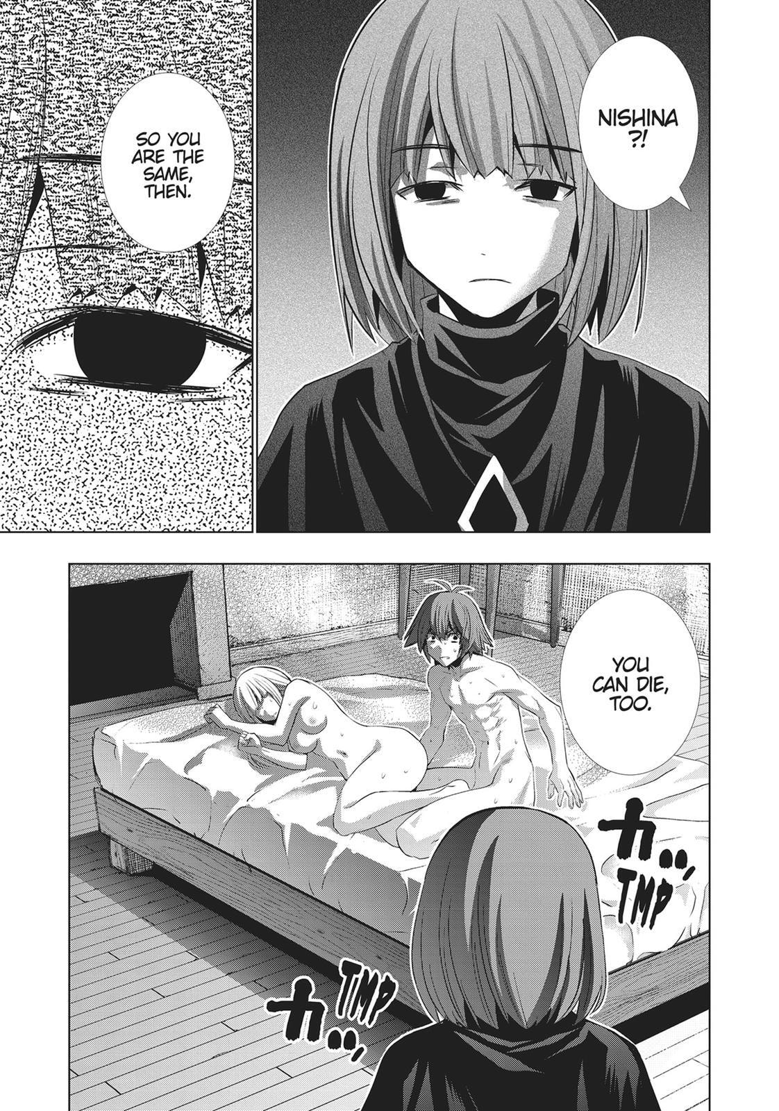 Read Parallel Paradise chapter 130 image 20 on Lezhin