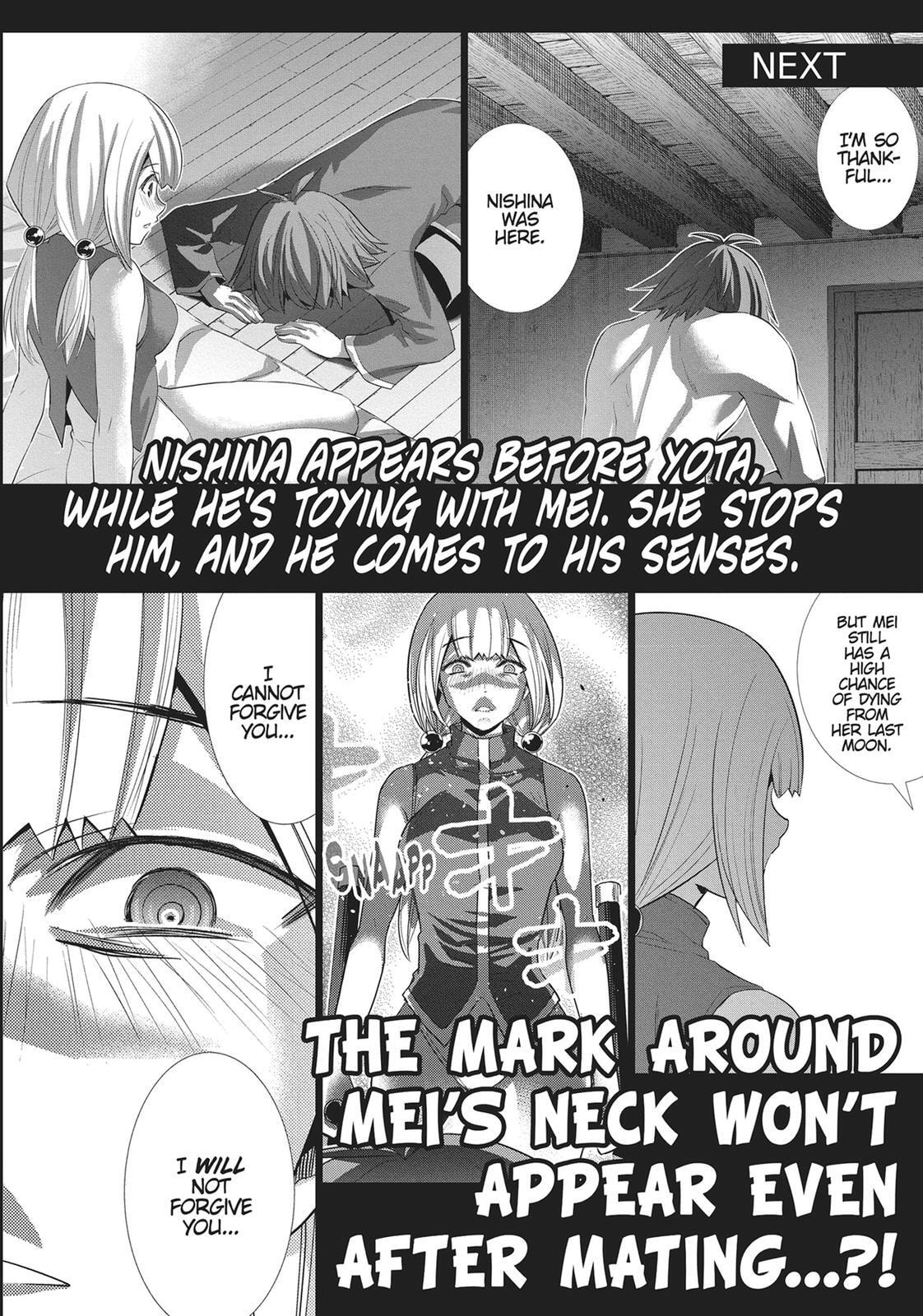 Read Parallel Paradise chapter 130 image 21 on Lezhin