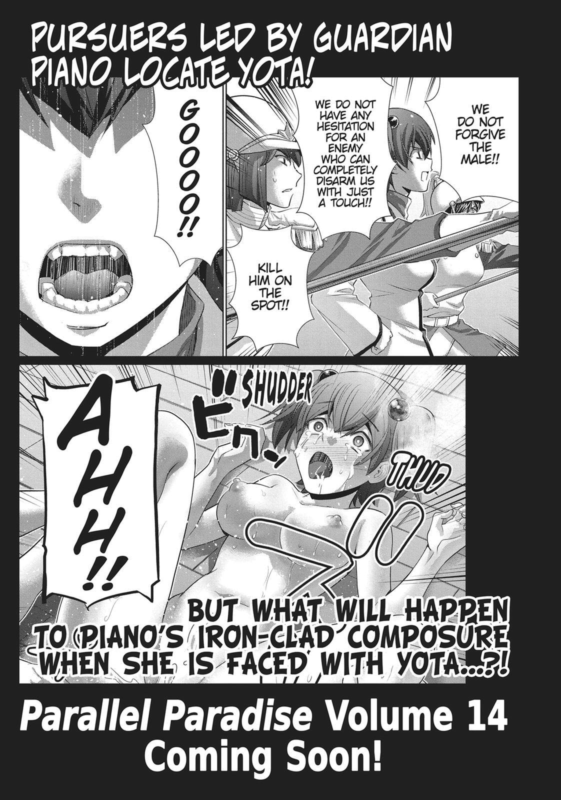 Read Parallel Paradise chapter 130 image 22 on Lezhin