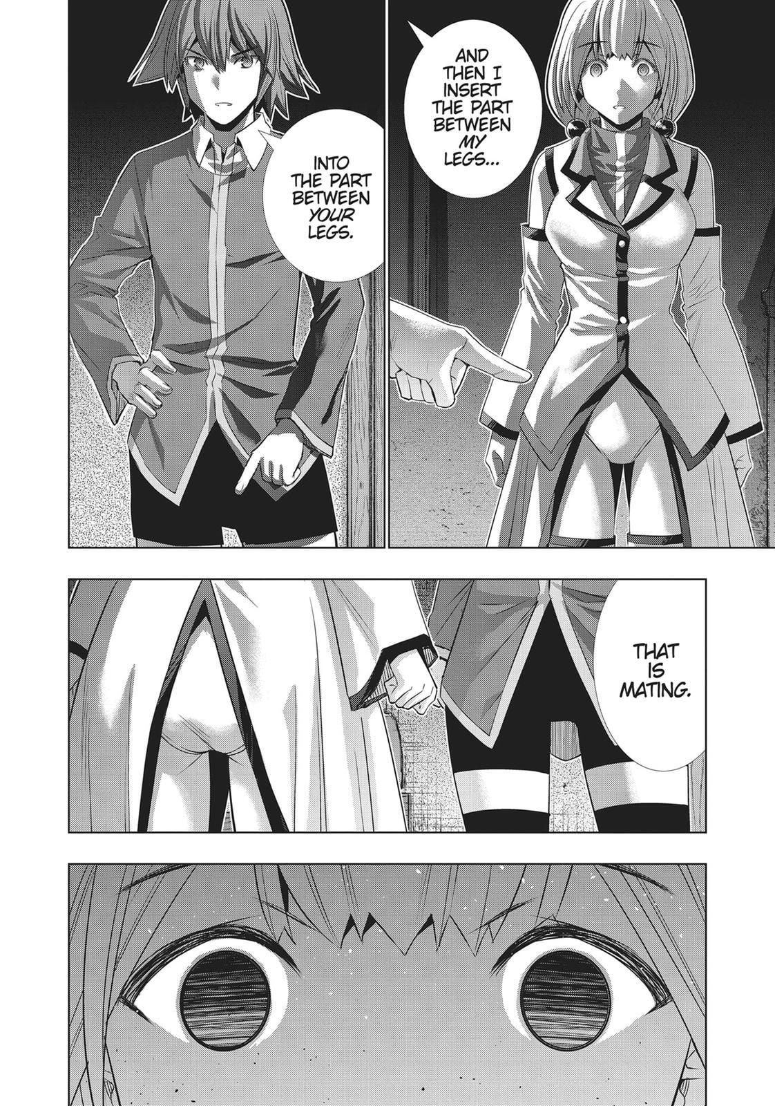 Read Parallel Paradise chapter 130 image 3 on Lezhin
