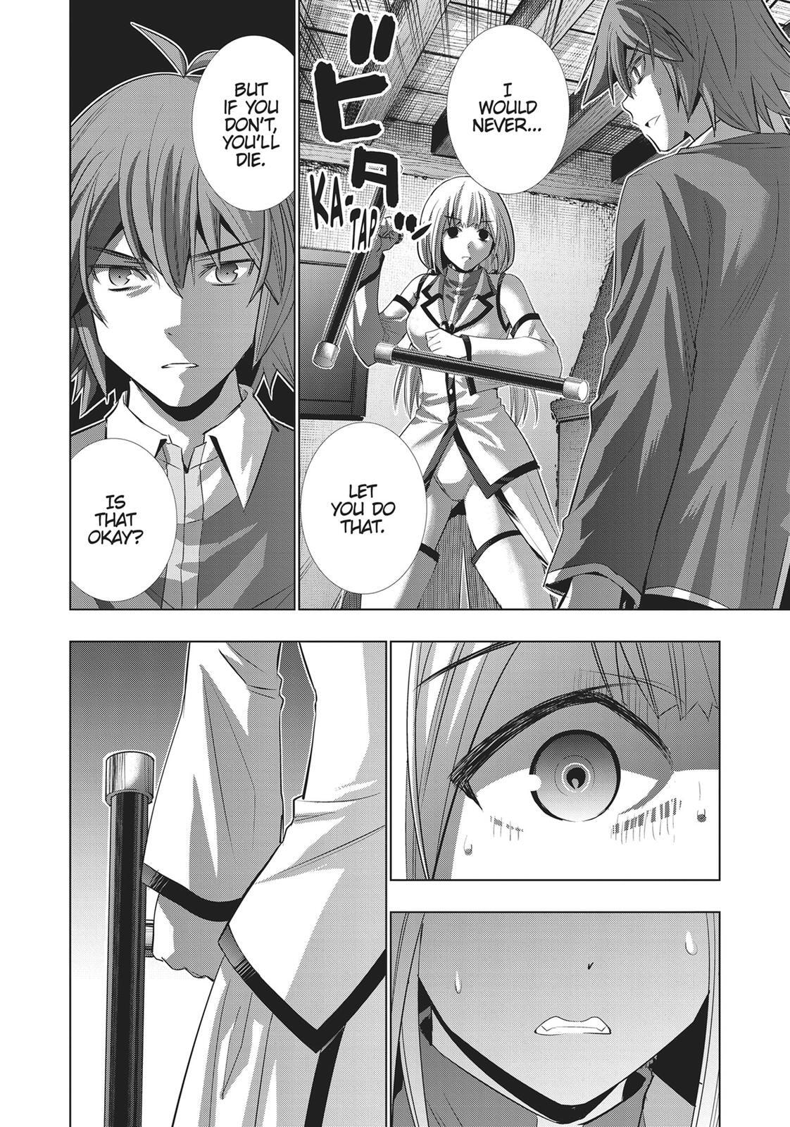 Read Parallel Paradise chapter 130 image 5 on Lezhin