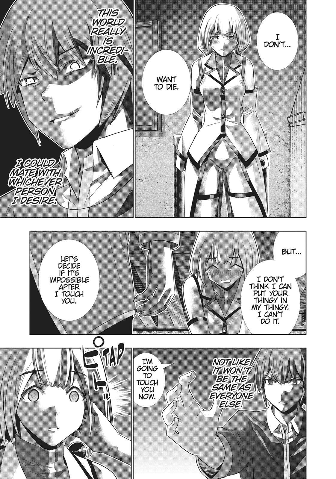 Read Parallel Paradise chapter 130 image 6 on Lezhin