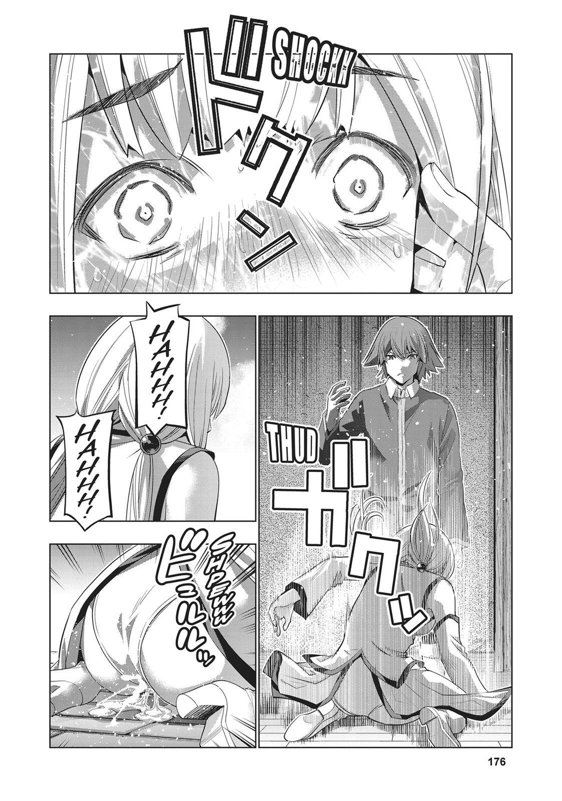 Read Parallel Paradise chapter 130 image 7 on Lezhin