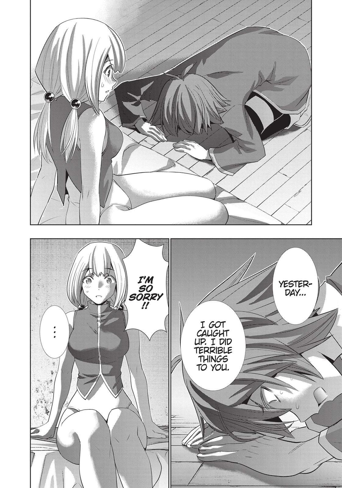 Read Parallel Paradise chapter 131 image 11 on Lezhin