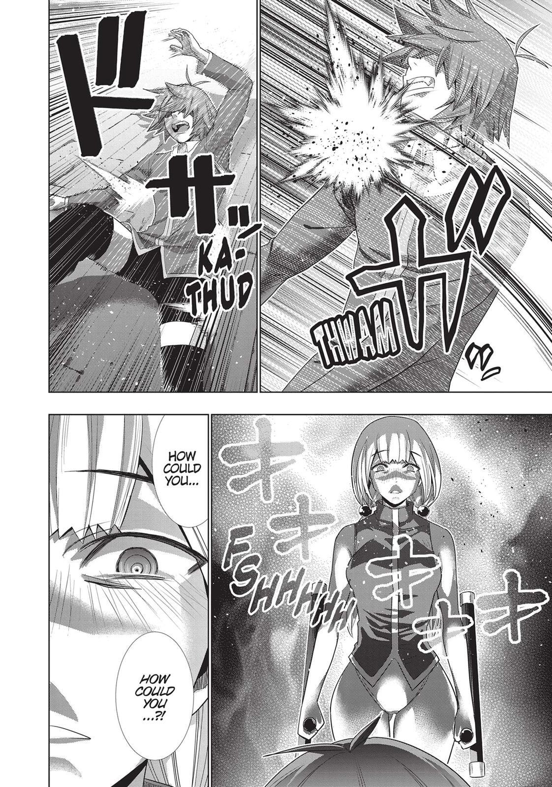 Read Parallel Paradise chapter 131 image 15 on Lezhin