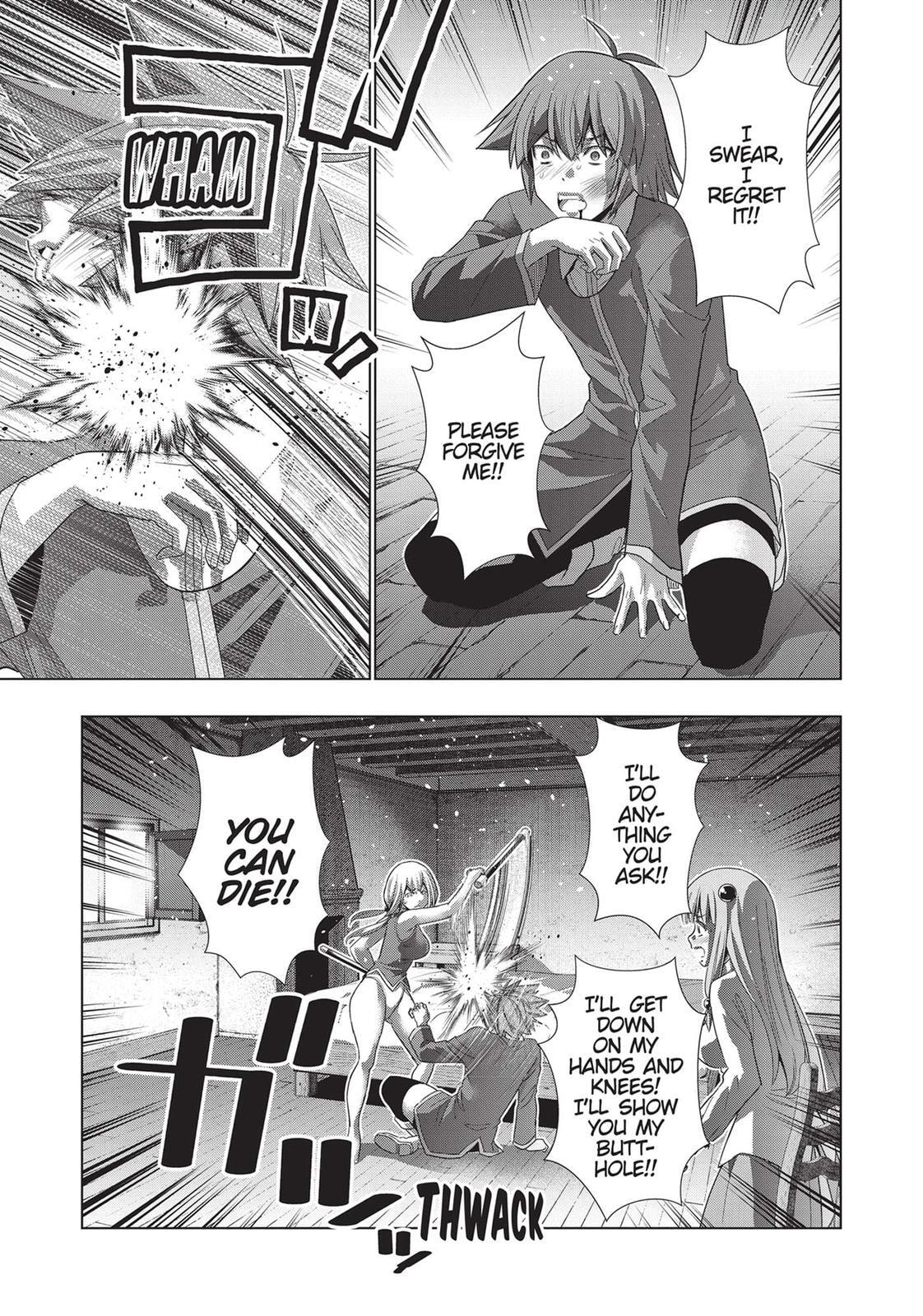 Read Parallel Paradise chapter 131 image 16 on Lezhin