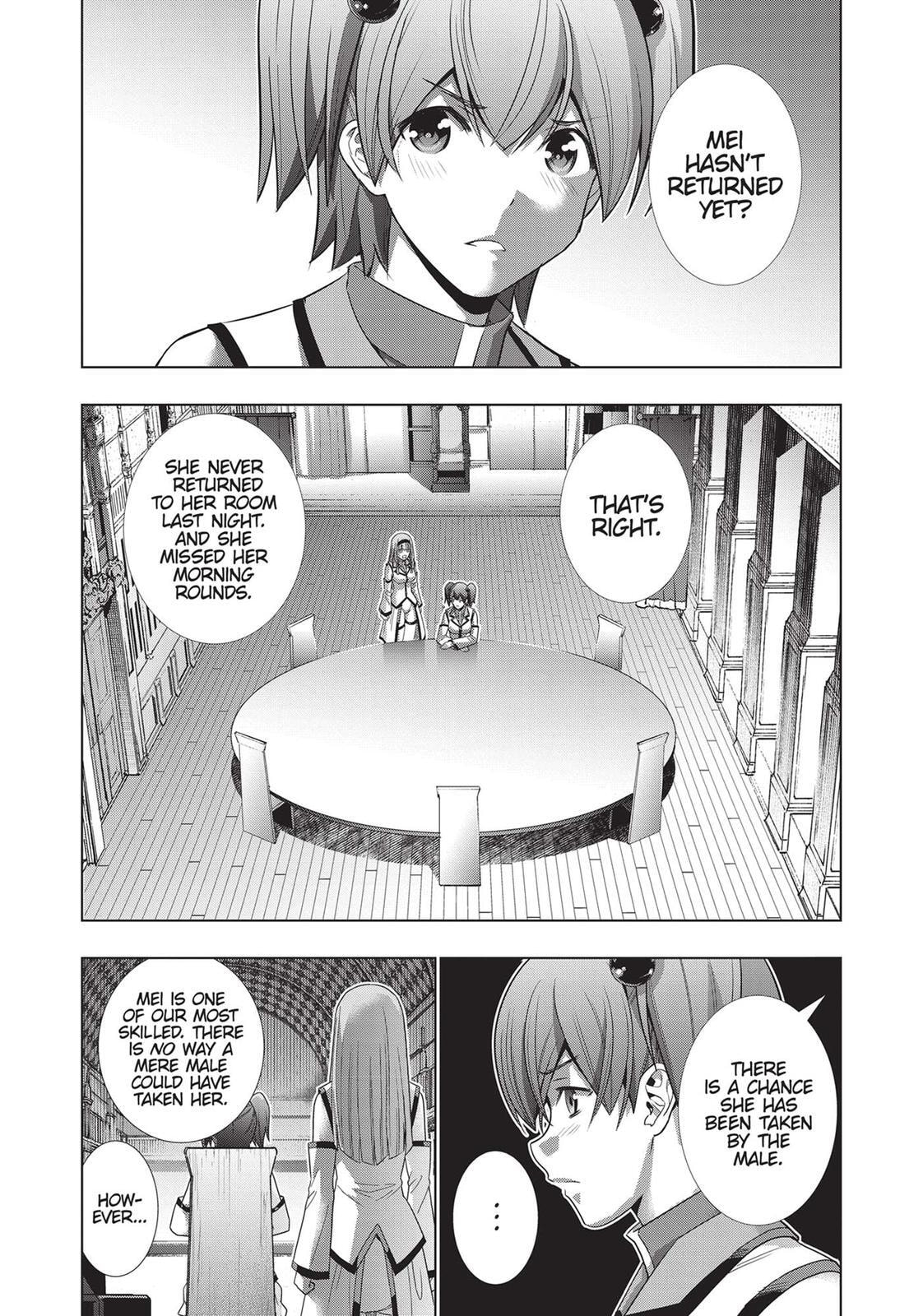 Read Parallel Paradise chapter 131 image 17 on Lezhin