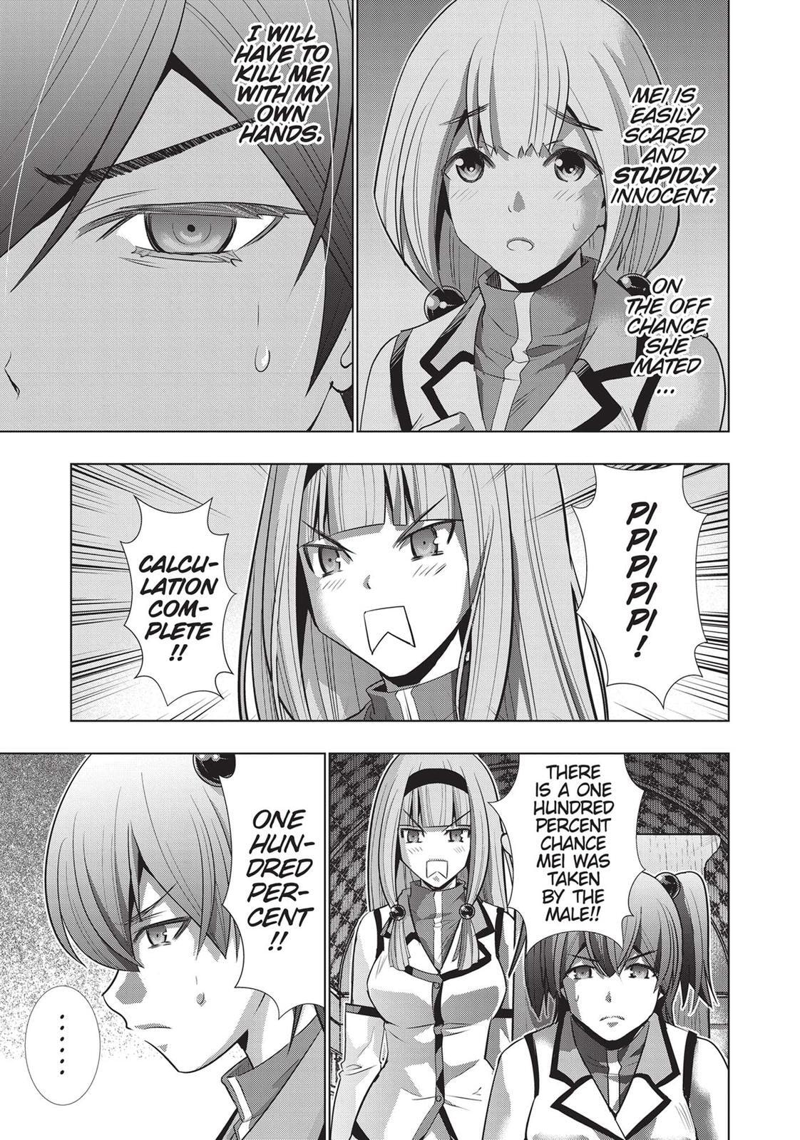 Read Parallel Paradise chapter 131 image 18 on Lezhin