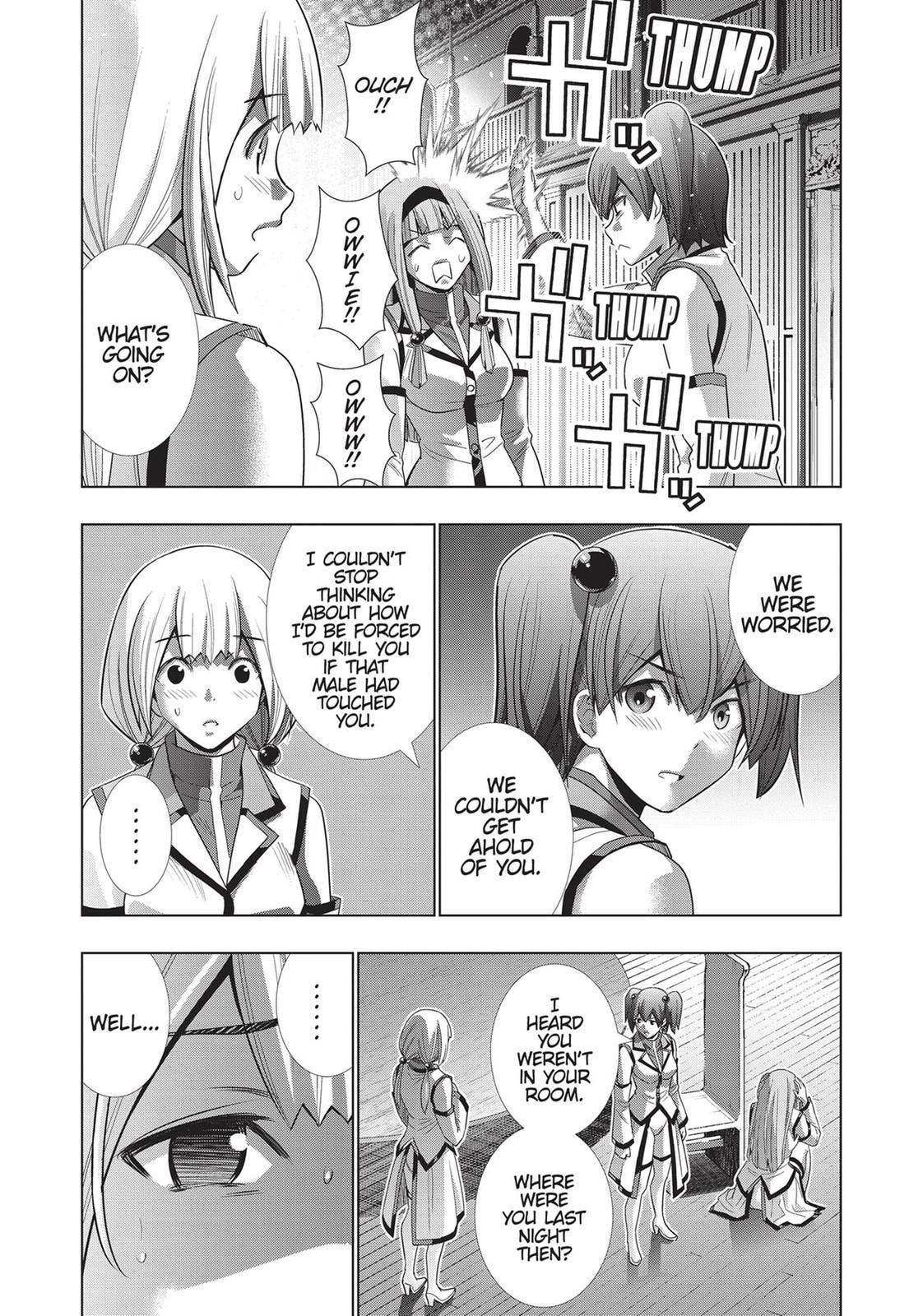 Read Parallel Paradise chapter 131 image 20 on Lezhin