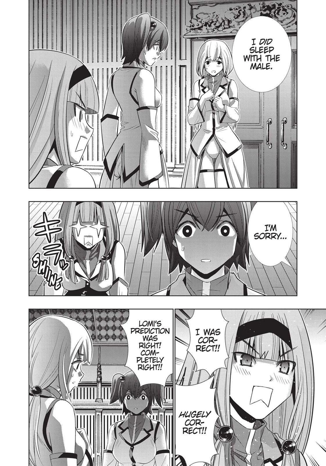 Read Parallel Paradise chapter 131 image 21 on Lezhin