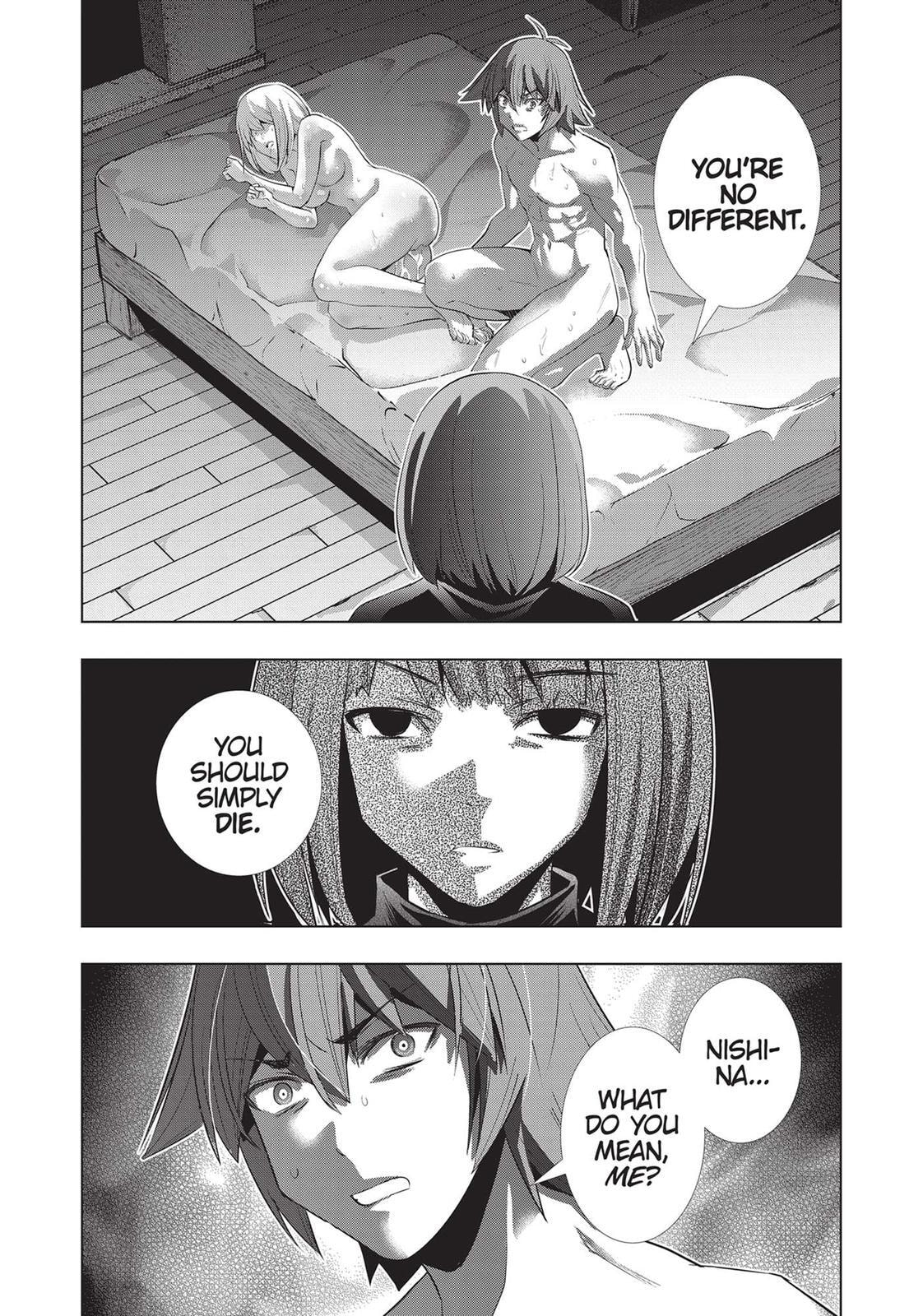 Read Parallel Paradise chapter 131 image 5 on Lezhin