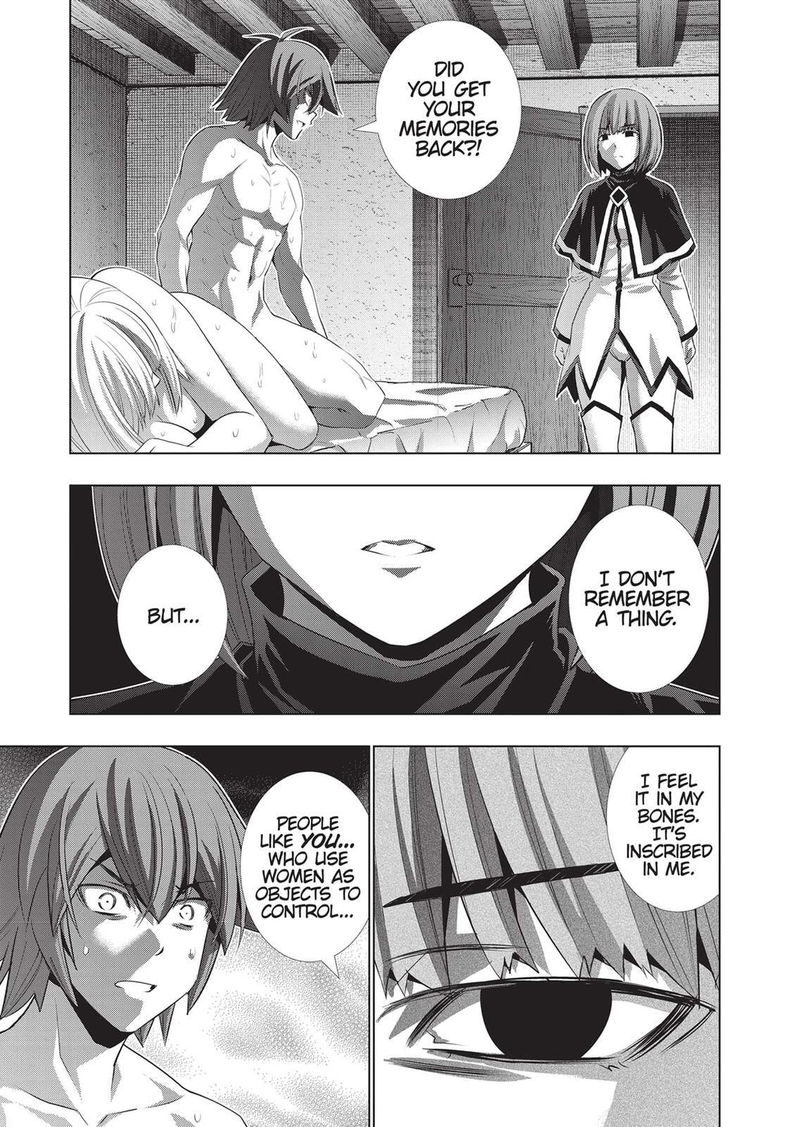 Read Parallel Paradise chapter 131 image 6 on Lezhin