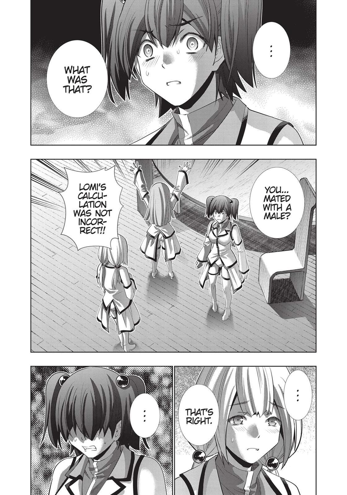 Read Parallel Paradise chapter 132 image 1 on Lezhin