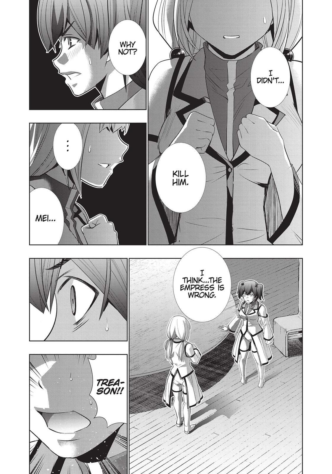 Read Parallel Paradise chapter 132 image 10 on Lezhin